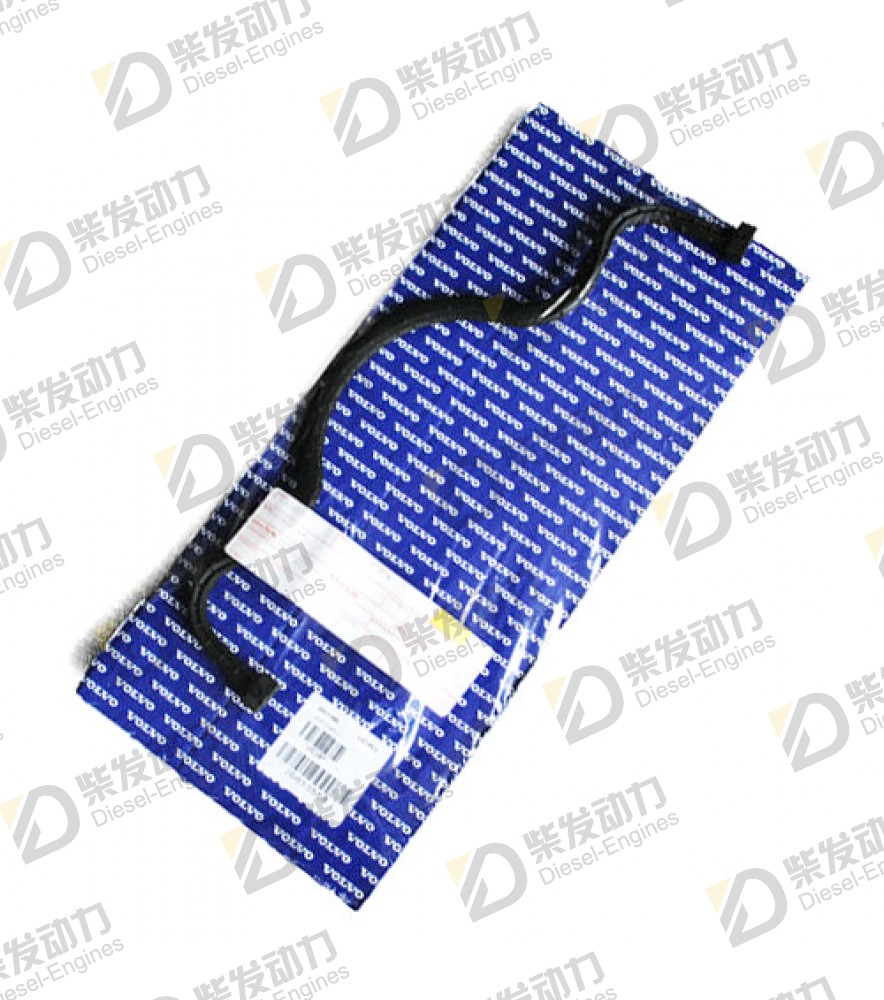 Sealing strip 20747434 